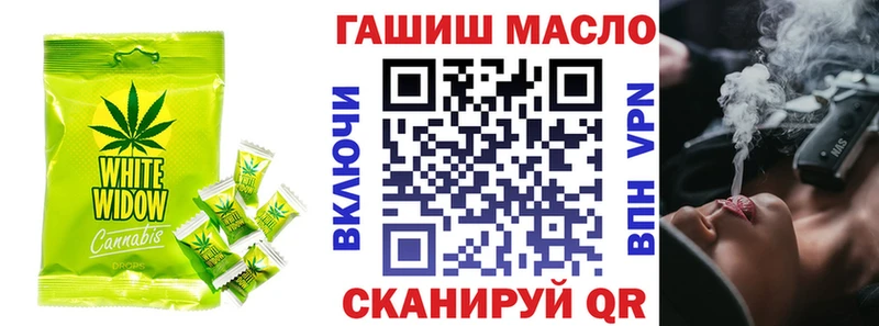 Canna-Cookies конопля  Купить  Петровск 