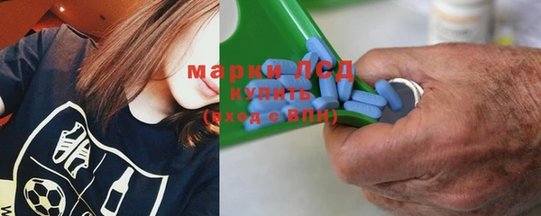 2c-b Гусь-Хрустальный