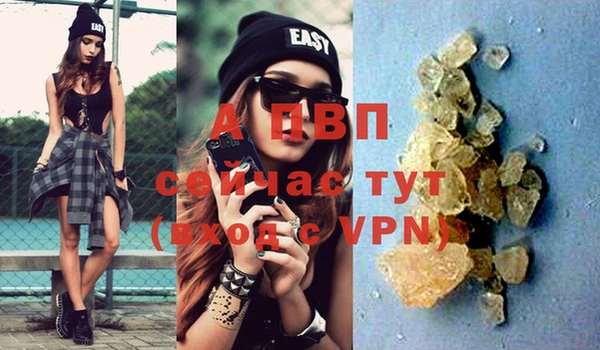 2c-b Гусь-Хрустальный