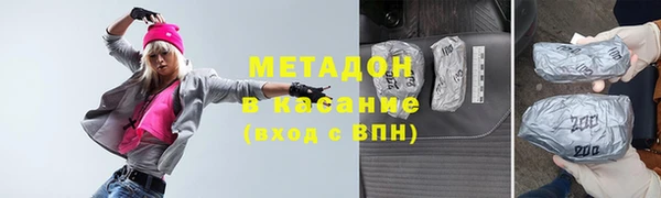 дмт Гусев