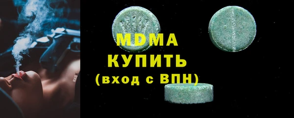 дмт Гусев