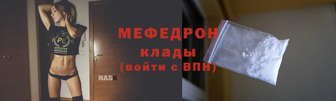 дмт Гусев
