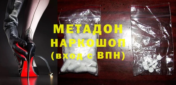 дмт Гусев