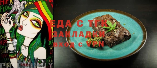 дмт Гусев